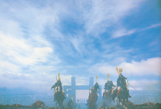 Imagen de Ran - 3
