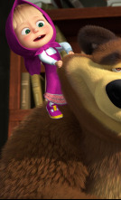 Masha y el Oso - El día de la miel
