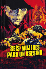 Imagen de Seis mujeres para un asesino - 1