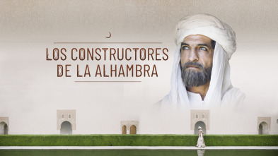Los constructores de la Alhambra 