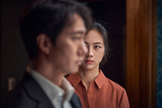 Imagen de Decision to Leave - 3