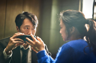 Imagen de Decision to Leave - 5