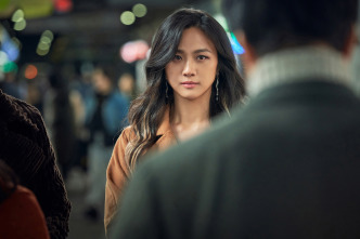Imagen de Decision to Leave - 8