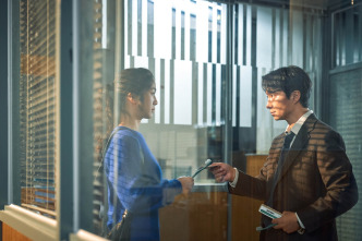 Imagen de Decision to Leave - 9