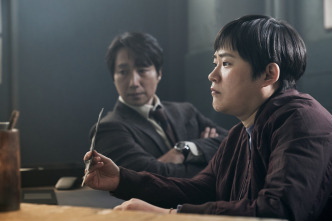 Imagen de Decision to Leave - 10