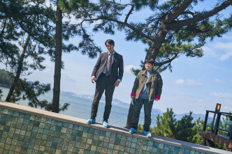 Imagen de Decision to Leave - 13