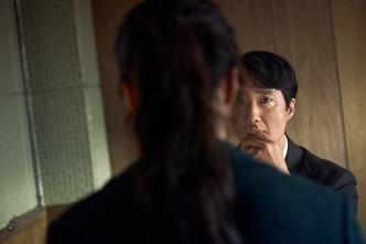 Imagen de Decision to Leave - 14