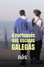 O portugués nas escolas galegas