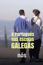 Imagen de O portugués nas escolas galegas - 1