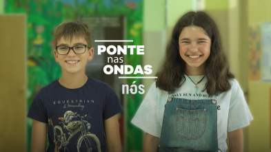 Imagen de Ponte nas Ondas, patrimonio galego portugués - 2