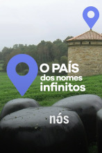 Imagen de O país dos nomes infinitos - 1
