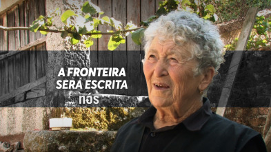 A fronteira será escrita