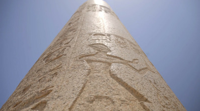 La ciudad perdida de Ramsés II 