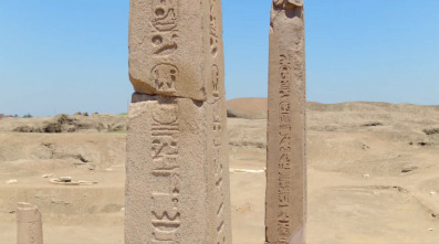 La ciudad perdida de Ramsés II 