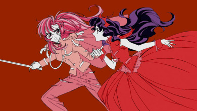 Utena. La chica revolucionaria. Apocalipsis adolescente