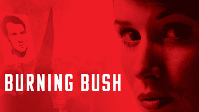 Imagen de Burning Bush (T1) - 2