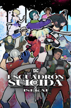 Escuadrón Suicida Isekai (T1)