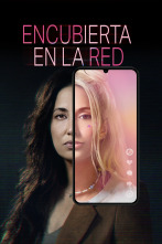 Encubierta en la red (T1)