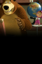 Masha y el Oso (T2): Bon Voyage