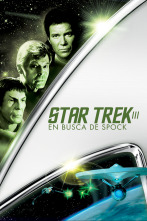Imagen de Star Trek III: en busca de Spock - 1