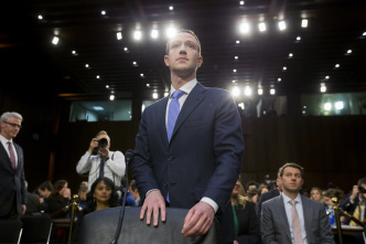 Imagen de Zuckerberg: el rey del metaverso - 4