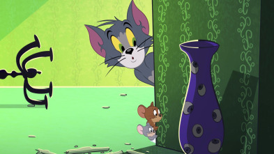 El Show de Tom y... (T3): Gato invisible