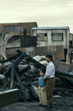 Pachinko (T2): Ep.5 