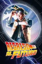 Imagen de Regreso al futuro - 1