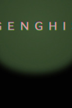 High Maintenance,... (T1): Ep.16 Genghis