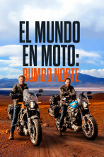 El mundo en moto 