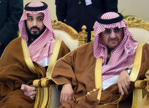 El poder del príncipe saudí 