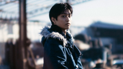 Imagen de Cloud - 3