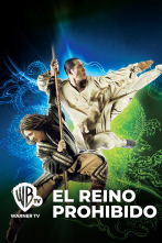 El reino prohibido