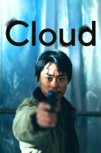 Imagen de Cloud - 1
