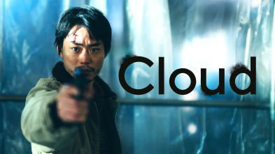 Imagen de Cloud - 2