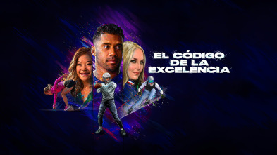 El código de la excelencia 