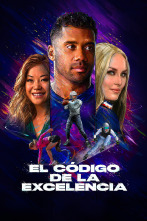 El código de la excelencia 