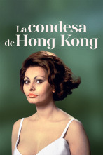 La condesa de Hong Kong