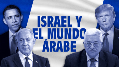 Israel y el mundo árabe 