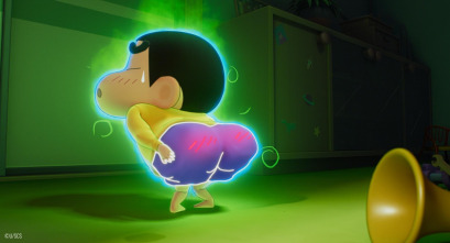 Imagen de Shin Chan: el superhéroe - 6