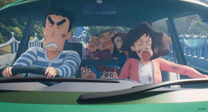 Imagen de Shin Chan: el superhéroe - 9