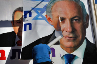 Imagen de Israel - Palestina:...: Caída al infierno (2005 - 2023) - 2