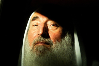 Imagen de Israel - Palestina: una paz imposible  - 4