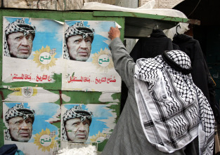 Imagen de Israel - Palestina: una paz imposible  - 6