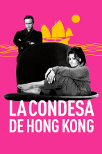 Imagen de La condesa de Hong Kong - 1