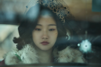 Imagen de Phantom - 3