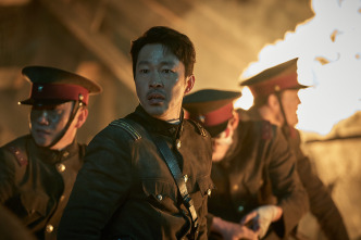 Imagen de Phantom - 8