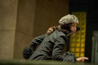 Imagen de Phantom - 12