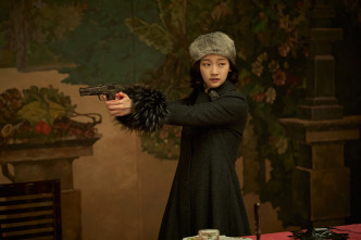Imagen de Phantom - 13