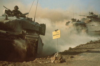 Imagen de Israel - Palestina: una paz imposible  - 12